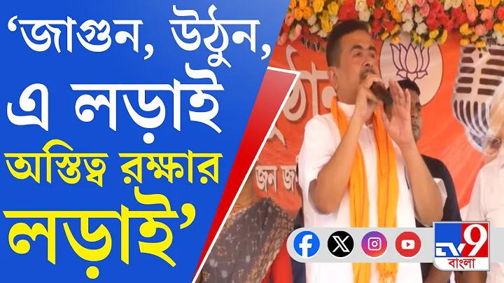 নীল চলচ্চিত্র 2024 মুক্তির তারিখ নেটফ্লিক্স
