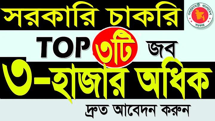 টেস্টে কি ওয়াইড থাকে না