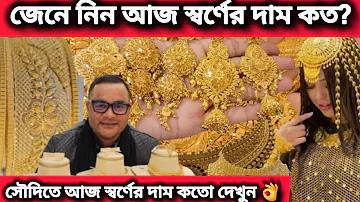 মুম্বই ইন্ডিয়ান্স বনাম কলকাতা নাইট রাইডার্স - এর লাইভ স্ট্রিম কোথায় দেখতে পাওয়া যাবে