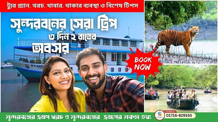 স্লট otp নিশ্চিত করুন, শেয়ার করতে হবে না ফ্রি ক্রেডিট পান