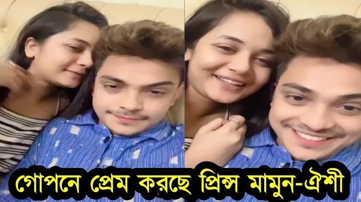 জাপান বনাম কোস্টারিকা লাইভ