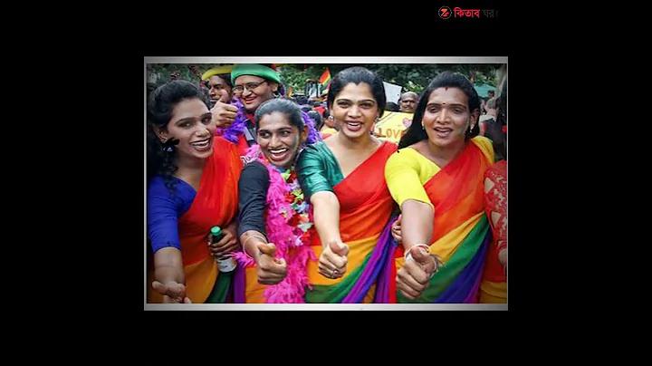 nagad account khula
