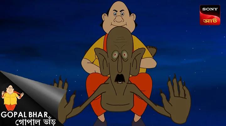 পাকিস্তান ইন্দিঅ লাইভ খেলা