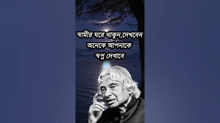 গরিব ধনী নাটক