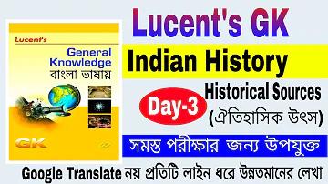 জিলি অনুশীলন করুন