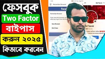 mostbet অ্যাপ