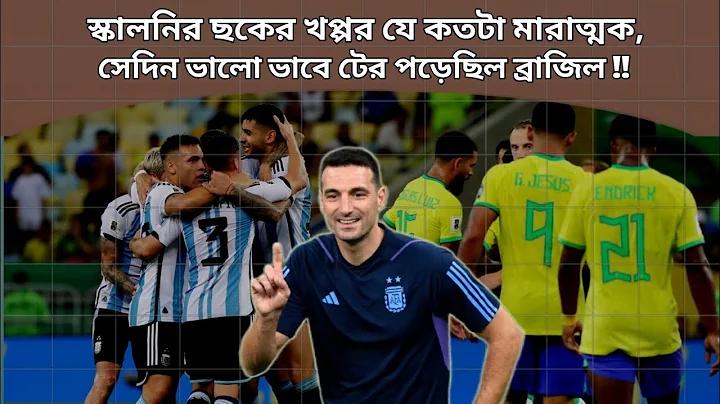 12000 টাকার মধ্যে ভালো ফোন 2024