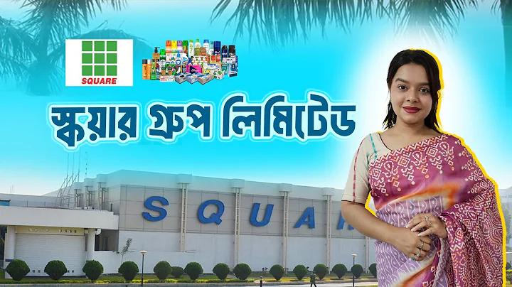 জরিপ অর্থ