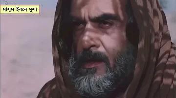 জিংকেল স্পিন স্লট