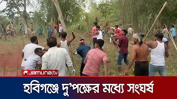 স্লট রাম্পেল উইল্ডস্পিন