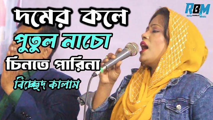 প্যান কার্ডের তথ্য জানার উপায়