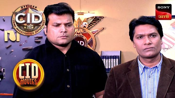 ইন্টার মিয়ামি ভিসা আটলান্টা ইউনাইটেড
