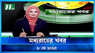 www.bangladesh.com bd