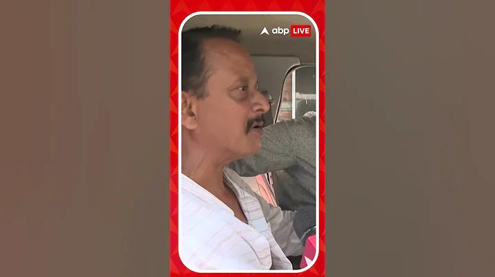 ড়ত
