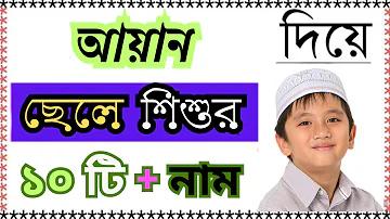বিগো লাইভ অ্যাপ