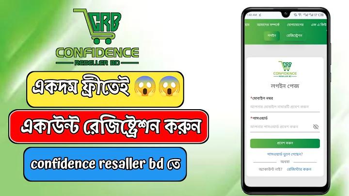স্লট মেশিন মতভেদ আপডেট