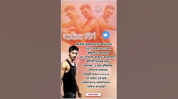 লাও লটারি কী নম্বর এসেছে?