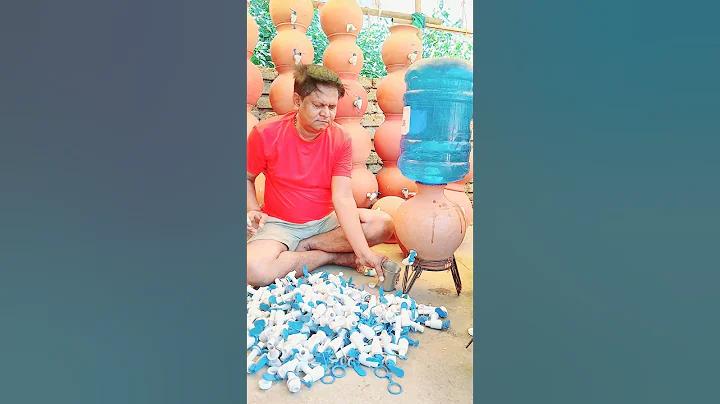 ০ টাকা