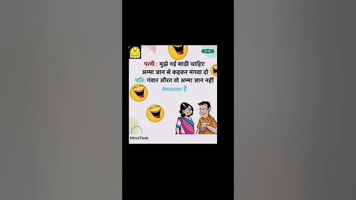 টাকায় কিনা হয় কোন কারক