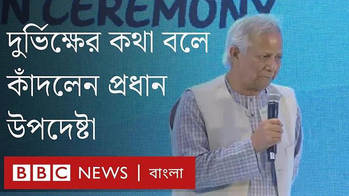 ত্রিপুরার খবর