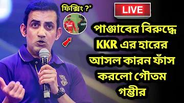 বিশ্ব কাপের মূল্য