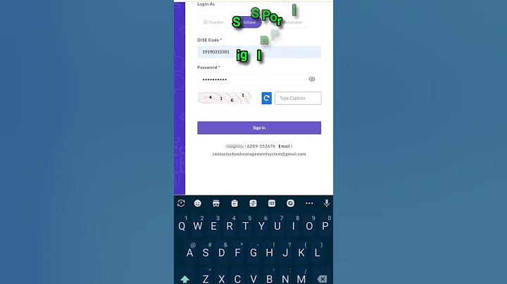 অনন্য ইংরেজী