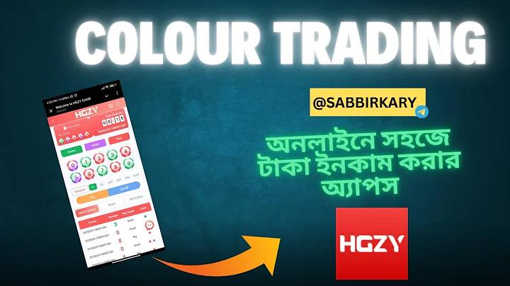 চ্যানেল অসোজাসুজি মধ্যস্থতা ছাড়া, কোন সর্বনিম্ন সীমা নেই