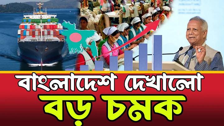 জয়ী ৫০