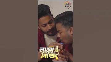 দ্বিগুণ আনন্দ স্লট
