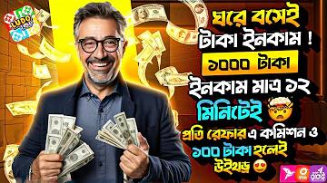 মহারাষ্ট্র