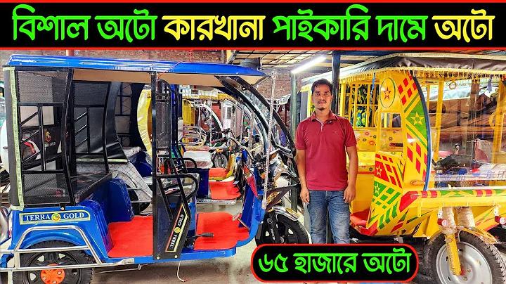 ছাত্র বিষয়ক সম্পাদক এর কাজ কি