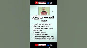 বিশ্বকাপ ফুটবল সরাসরি লাইভ