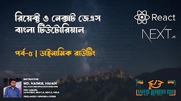 real madrid বনাম ফুটবল ক্লাব বার্সেলোনা এর টাইমলাইন