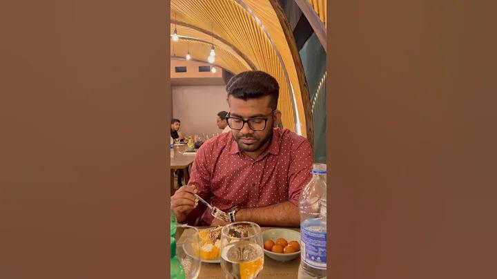 লেজ করা মানে কি