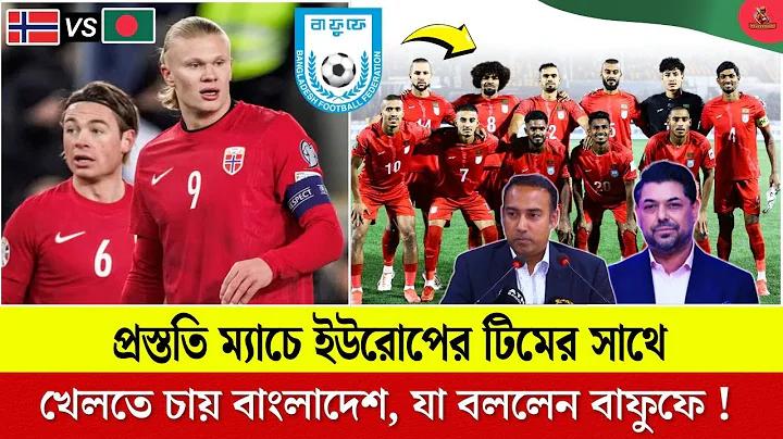 রয়্যাল 555