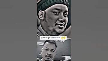 পরিবার দিবস ২০২৪