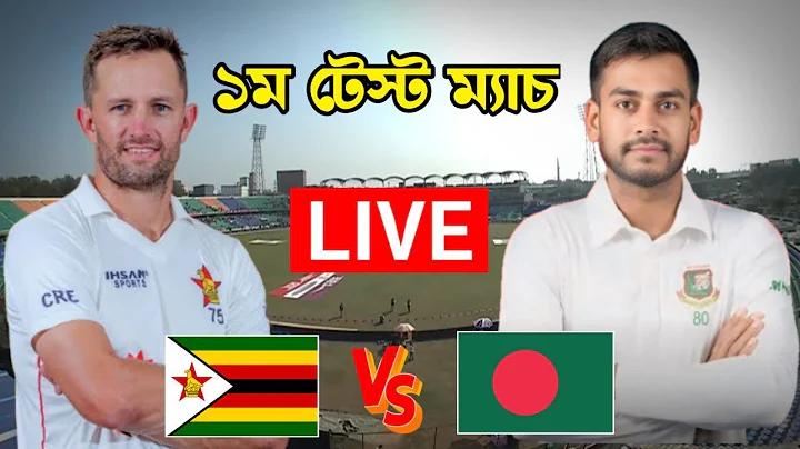 আইডেন্টিফায়ার অ্যাপ