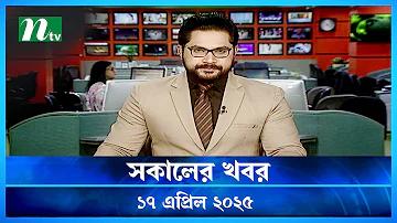 নগদ দিয়ে পল্লী বিদ্যুৎ বিল