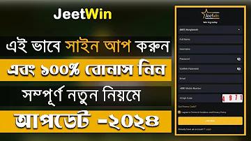 br.teletalk apply