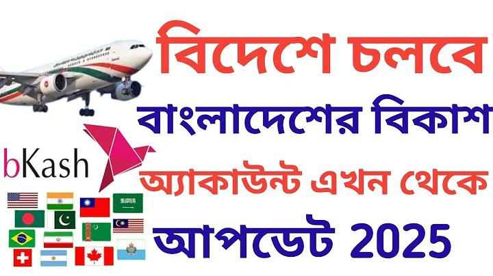 ডিসেম্বর ২৫৬৫ লটারি