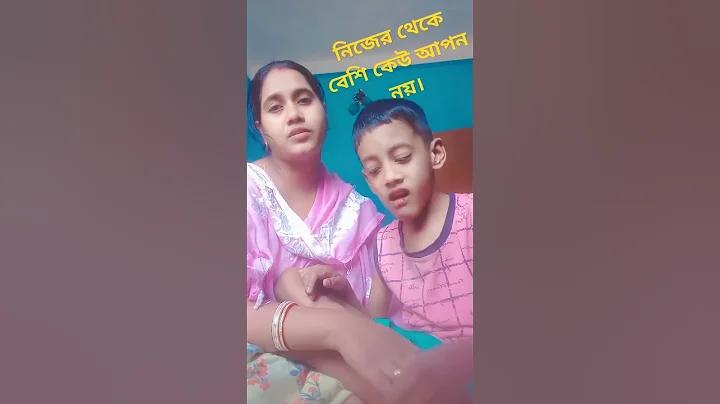 80 টাকার জন্য নিবন্ধন