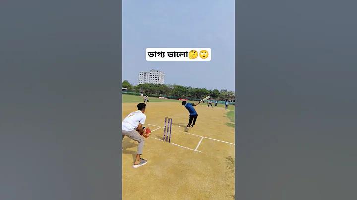 মি লগইন
