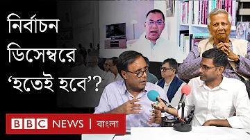 তাইওয়ানের শেয়ার