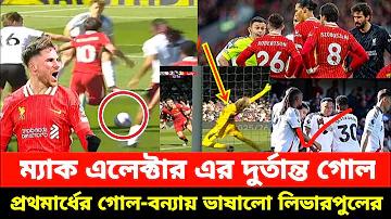 ফেসবুক ক্রিয়েটর স্টুডিও লগইন