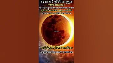 สล็อต888 ওয়েব ডাইরেক্ট