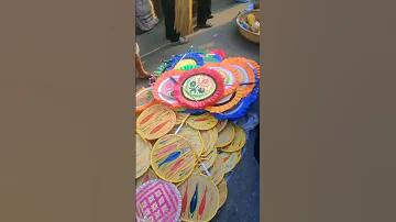 আরোগ্য অ্যাপ
