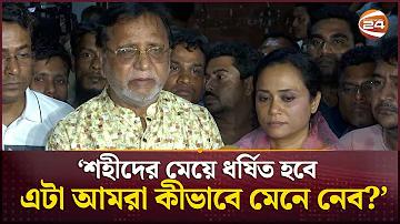 888 স্লট গেম