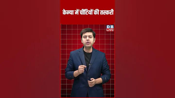 একজন ব্যাটসম্যান কি ৫ রান করতে পারে