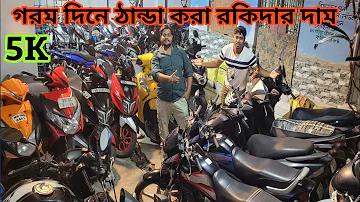 অনলাইন ক্যাসিনো টু ওয়ালেট