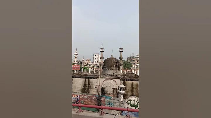 আতস বাজি in english